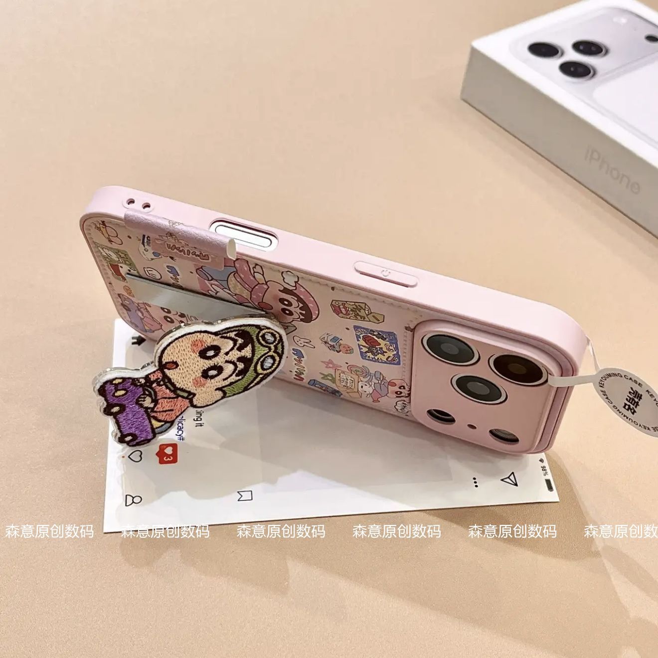 Crayon Shin chan phone case su - Cosplay Prop Pattern 评论和价格