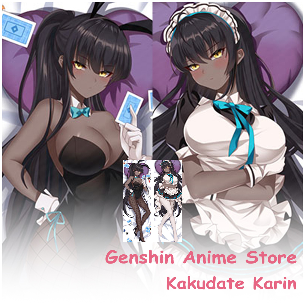 Anime Blue Archive Kakudate Ka - Cosplay Prop Blueprints 评论和价格