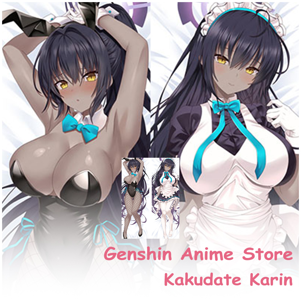 Anime Blue Archive Kakudate Ka - Cosplay Prop Blueprints 评论和价格