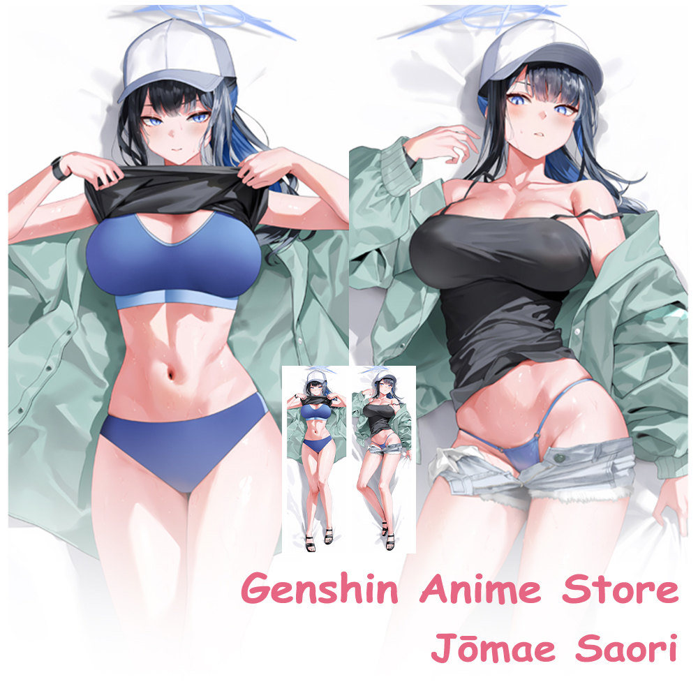 Dakimakura Blue Archive Jomae  - Cosplay Prop Blueprints 评论和价格