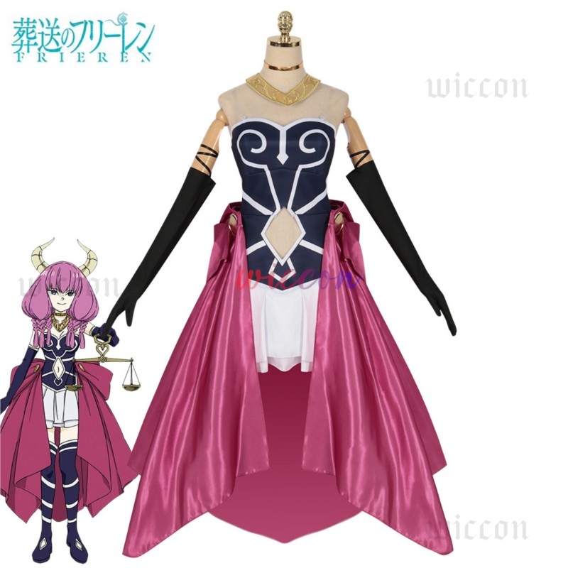 Aura Cosplay Costume Dress Ani - Frieren Cosplay Prop 评论和价格