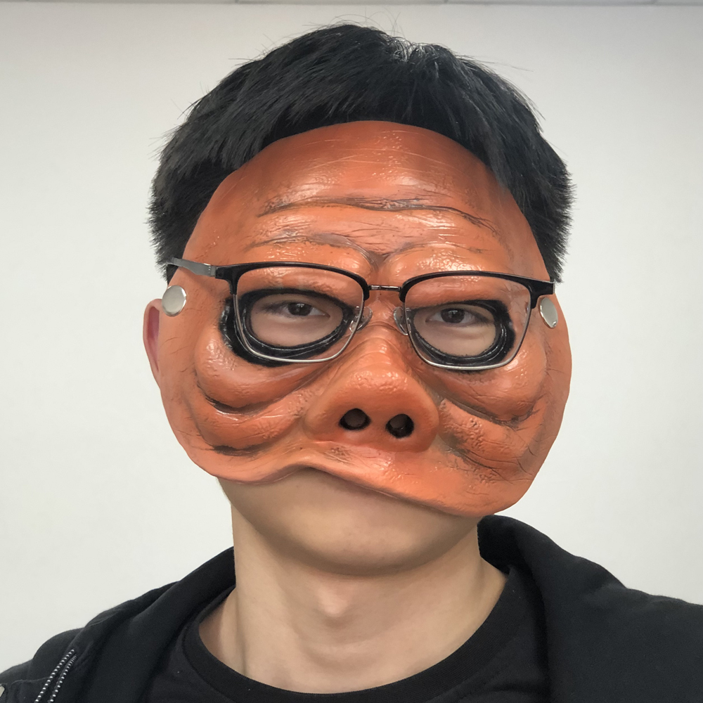 Funny Twilight Zone Eye of the - Cosplay Prop Foam 评论和价格